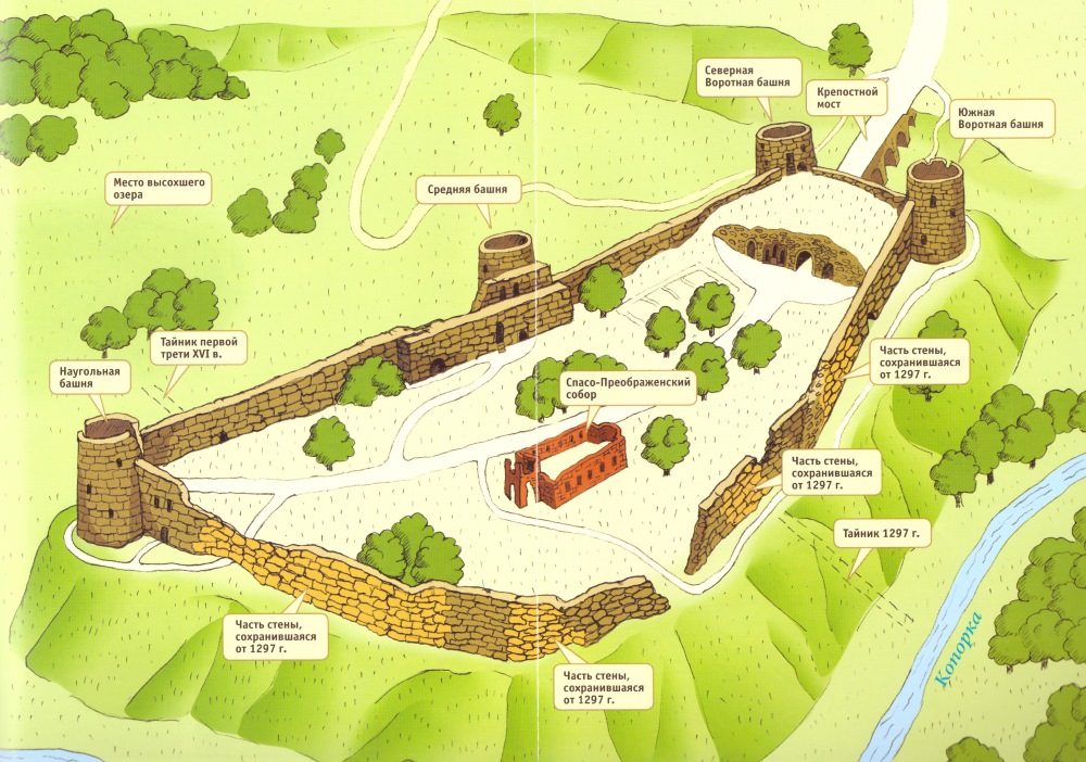 План крепости